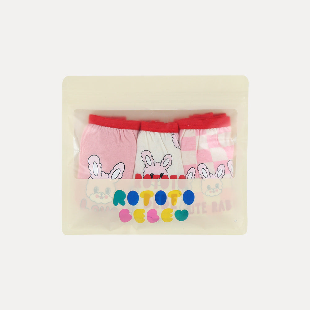 Girls' Modal Panty Set - Toto