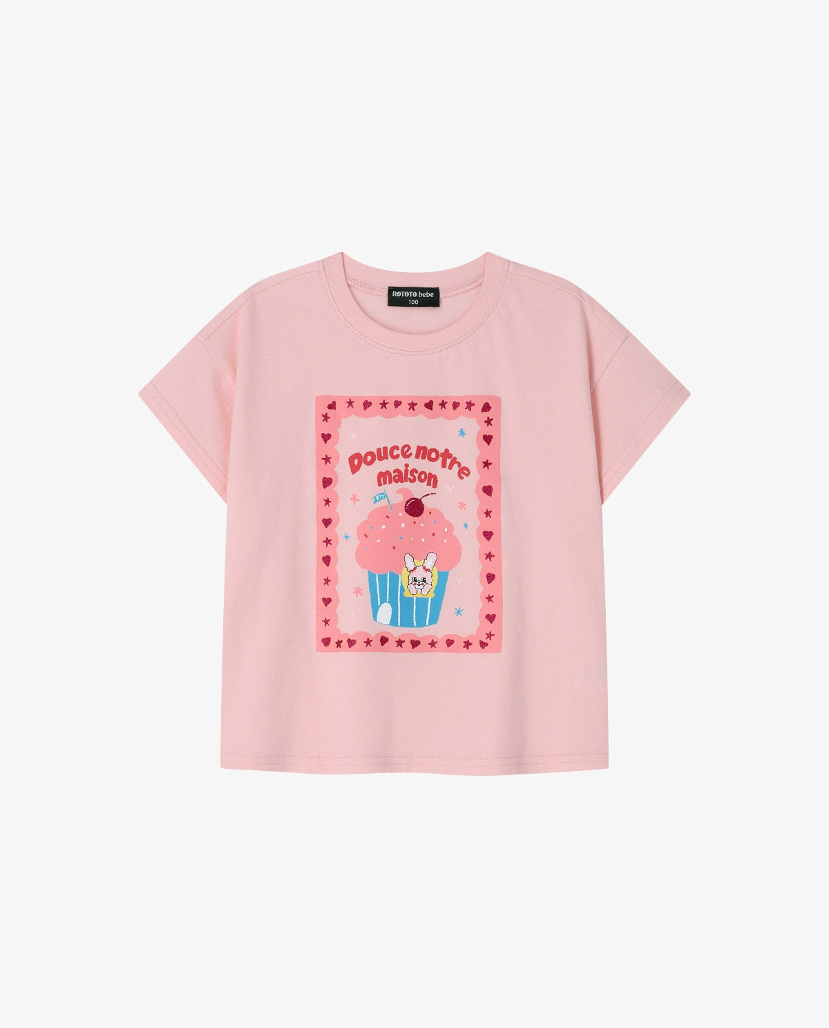Single Basic T-shirt Pink