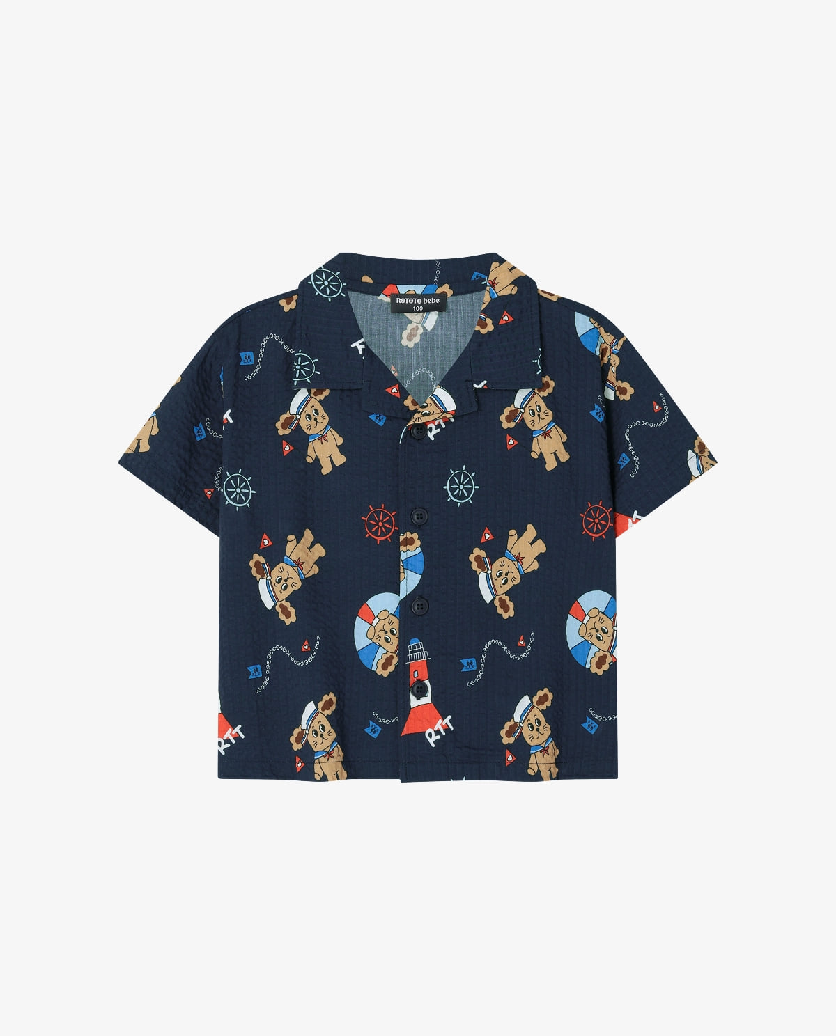 Navy all-over seersucker shirt