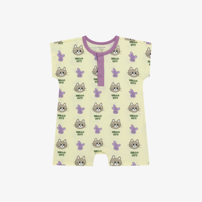 Summer Indoor Suit - Cat Yellow