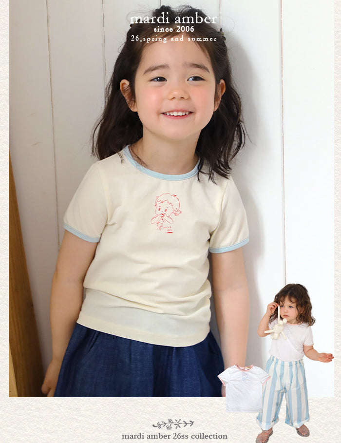 Mori T-shirt