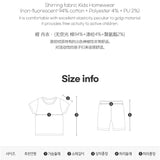 Joy Puppy (25SS) Shirring Indoor Set