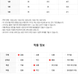 Cream Yorugolji Cardigan (26SS)