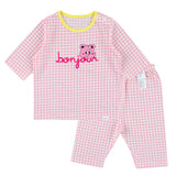 Bonjour mid sleeve (25SS) Indoor Set