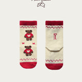 25FW Melon Vintage Socks 3-Piece Set