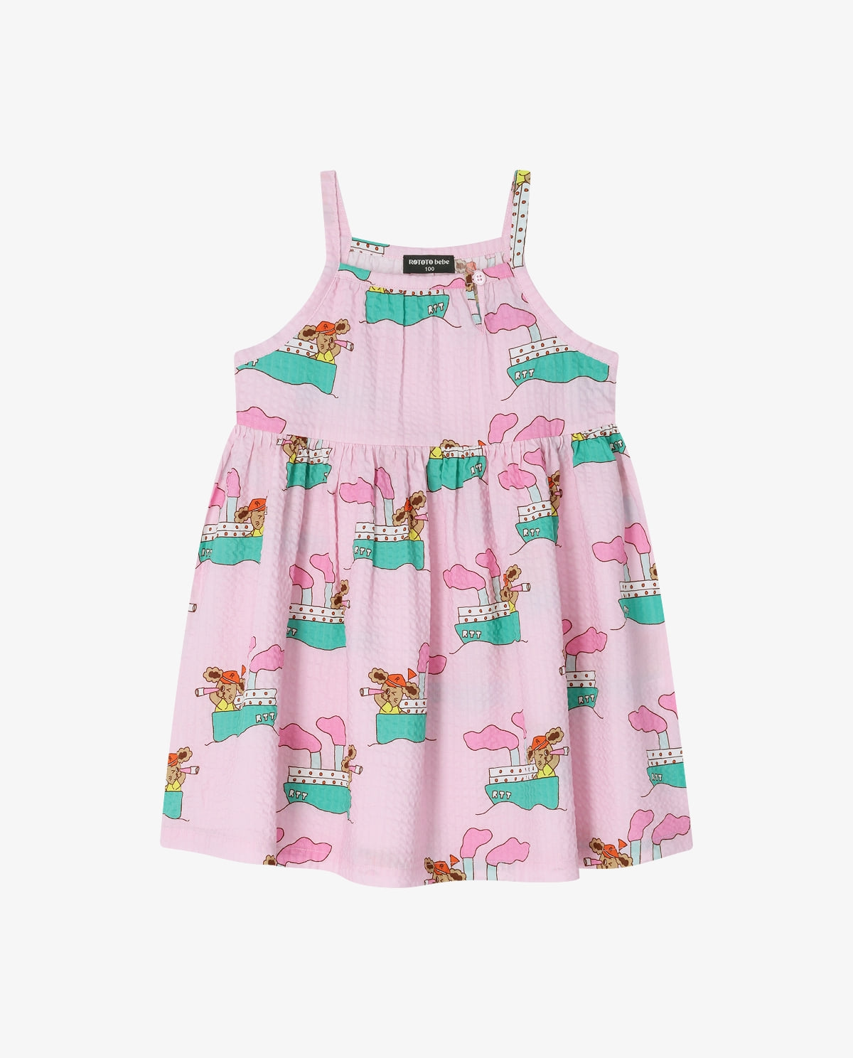 Pink seersucker sleeveless dress