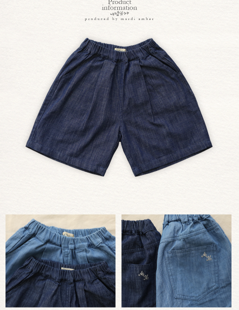 Mardi Amber Bermuda Denim Pants Out 26