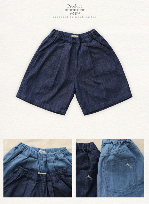 Mardi Amber Bermuda Denim Pants Out 26