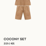 Coconi Set_BROWN