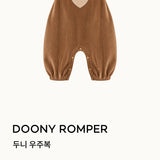 Dooni bodysuit_Brown