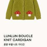 Lunlun Boucle Knit Cardigan_Olive