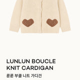 Lunlun Boucle Knit Cardigan_Cream