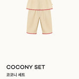 Coconi Set_CREAM