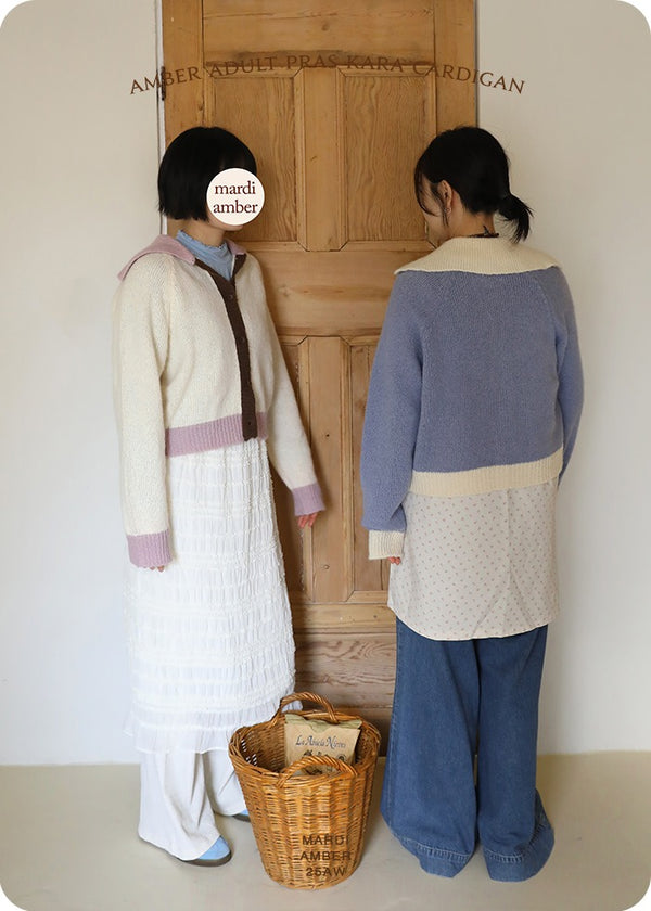 Amber Adult Plus Collar Cardigan