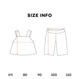 Coconi Set_BROWN