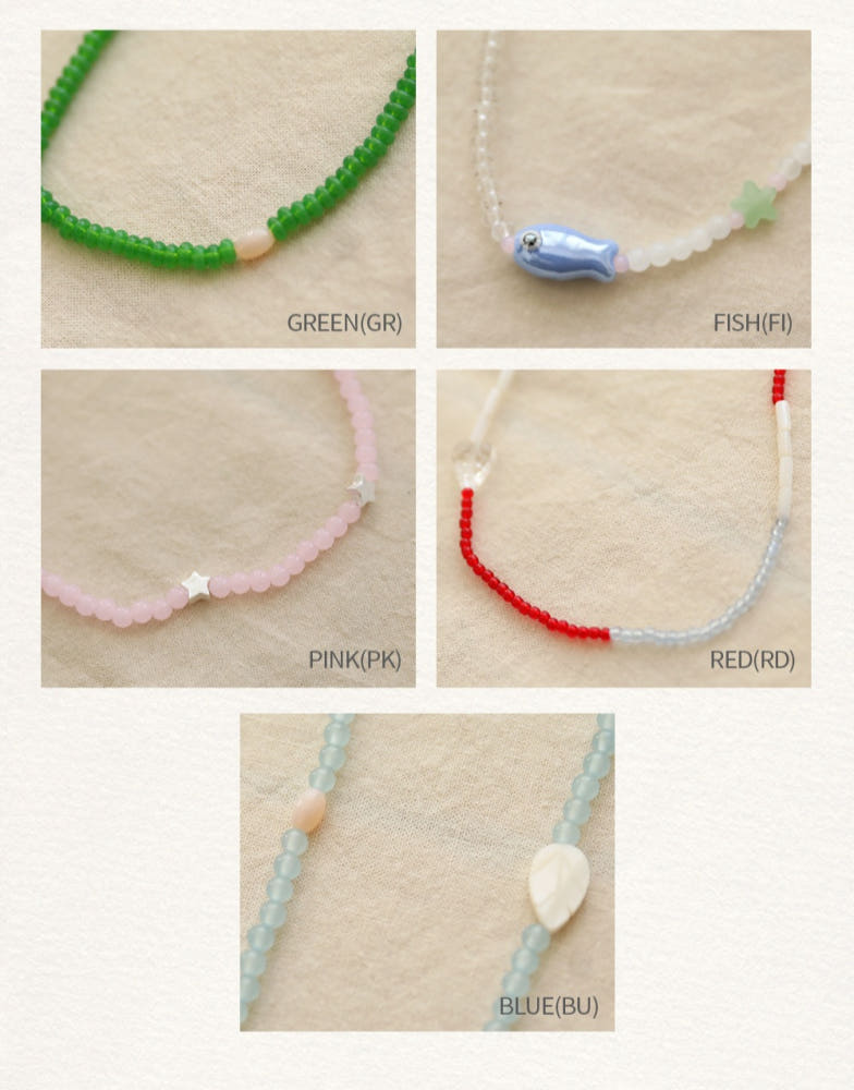 Mardi Amber Raffine Bead Necklace