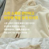 Essential Half-Pola T-Shirt