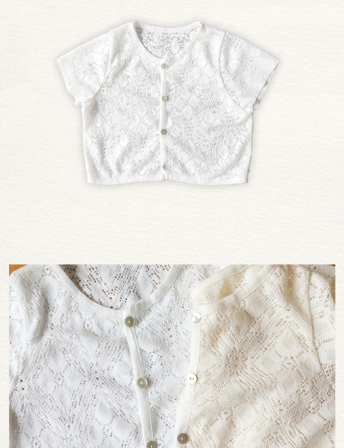Mardi Amber Crochet Semi-Crop Cardigan Woot26