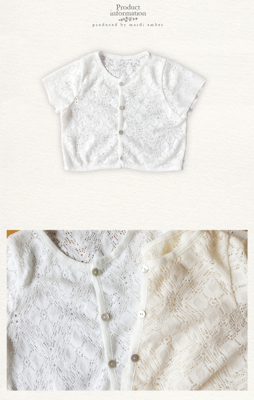Mardi Amber Crochet Semi-Crop Cardigan Woot26
