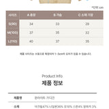 Moon Light star cardigan