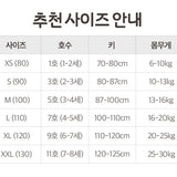 FW Pure Indoor Wear Comfy Belly Loungewear