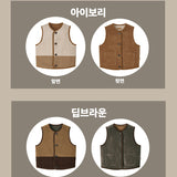 Reversible Vest