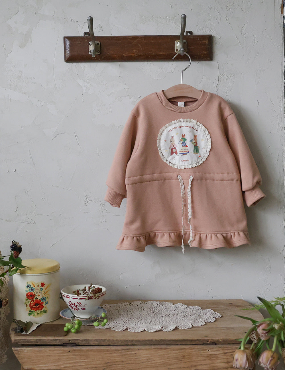 Kkomo one piece - brown