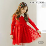 [Sale] Christmas OPS