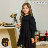 [Sale] Christmas OPS