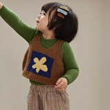 Mardi Amber 26FW Autumn Knit Vest