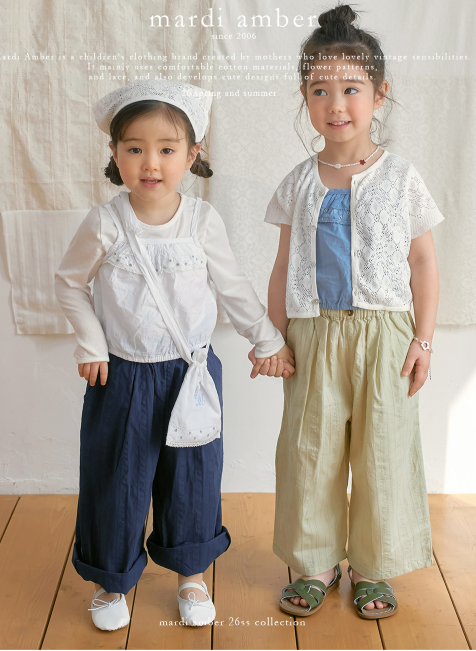Mardi Amber Etoile Wide Pants Out 26