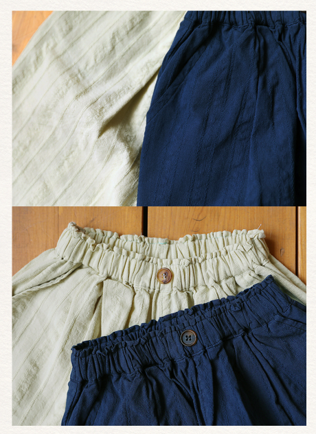 Mardi Amber Etoile Wide Pants Out 26