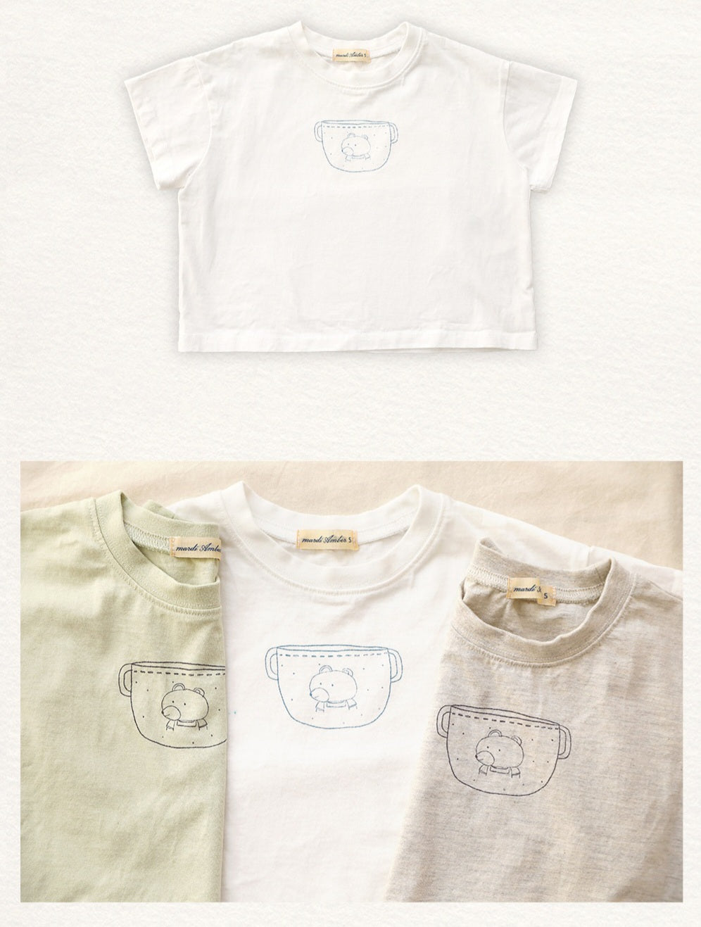Mardi Amber Soup Cup T-shirt