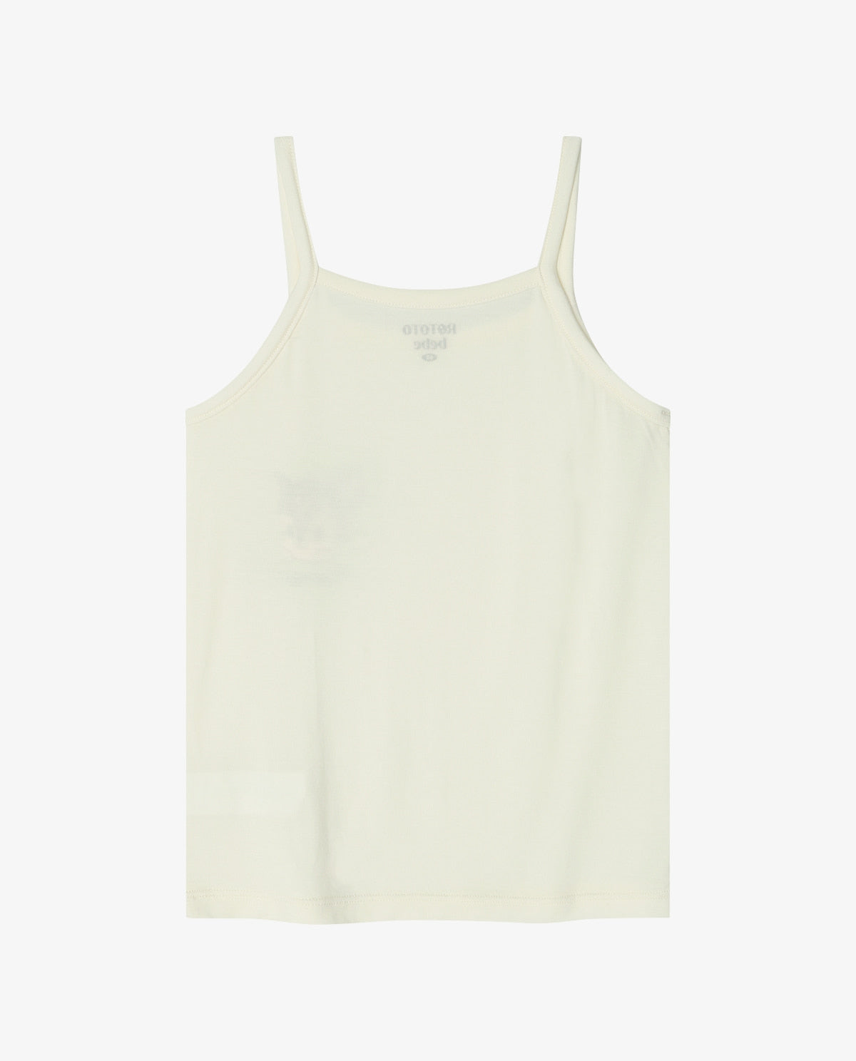Modal Sleeveless (Strap Top) 2-Pack