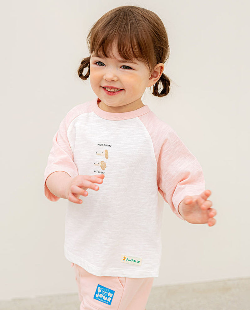 [Pimpollo] Pimfiti shirt