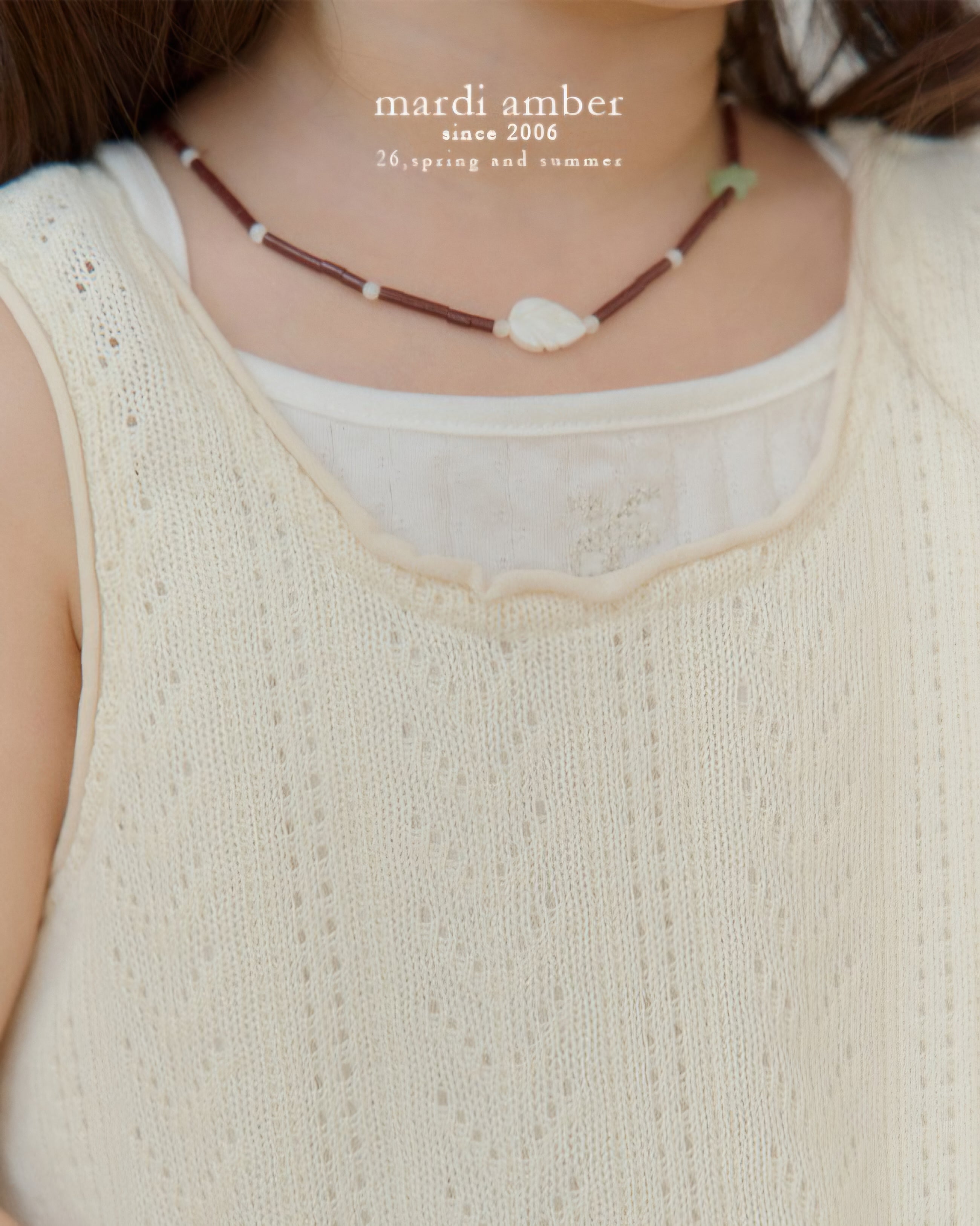 Mardi Amber Amandier Bead Necklace