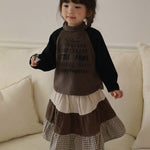 Bruel skirt