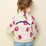 可愛獅子紐扣開襟衫