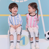 Player Chilbu Jersey Mid Sleeve (24SS) Set