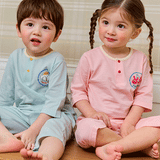 Gelato Mid Sleeve (24SS) Indoor Set