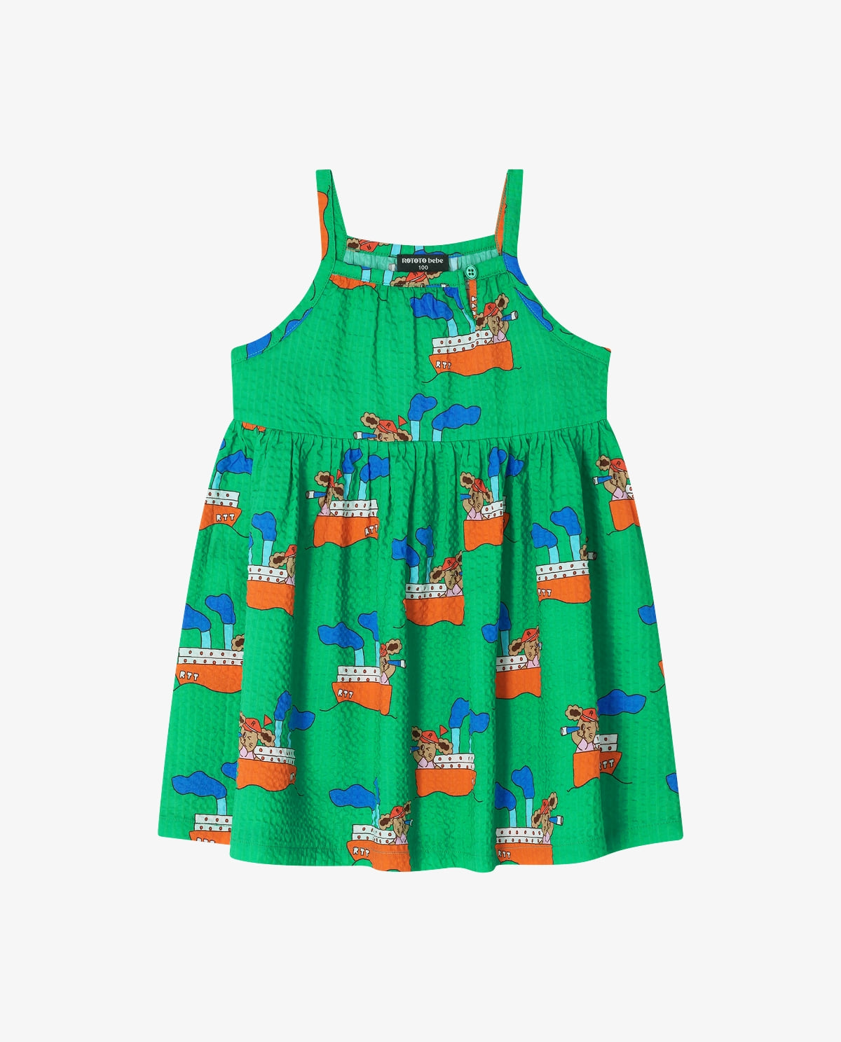 Green seersucker sleeveless dress