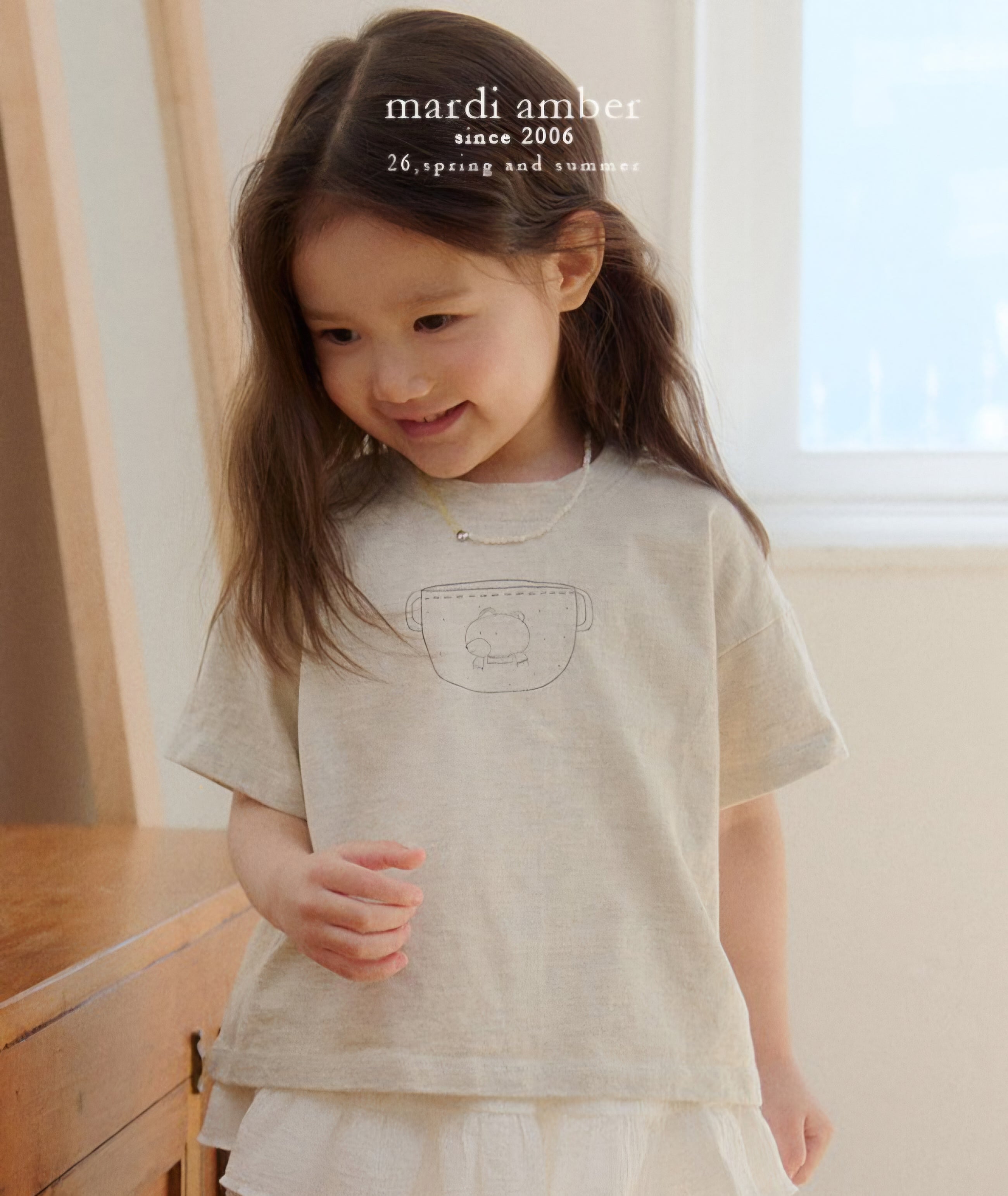 Mardi Amber Soup Cup T-shirt