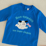 Happy T-shirt (24SS)