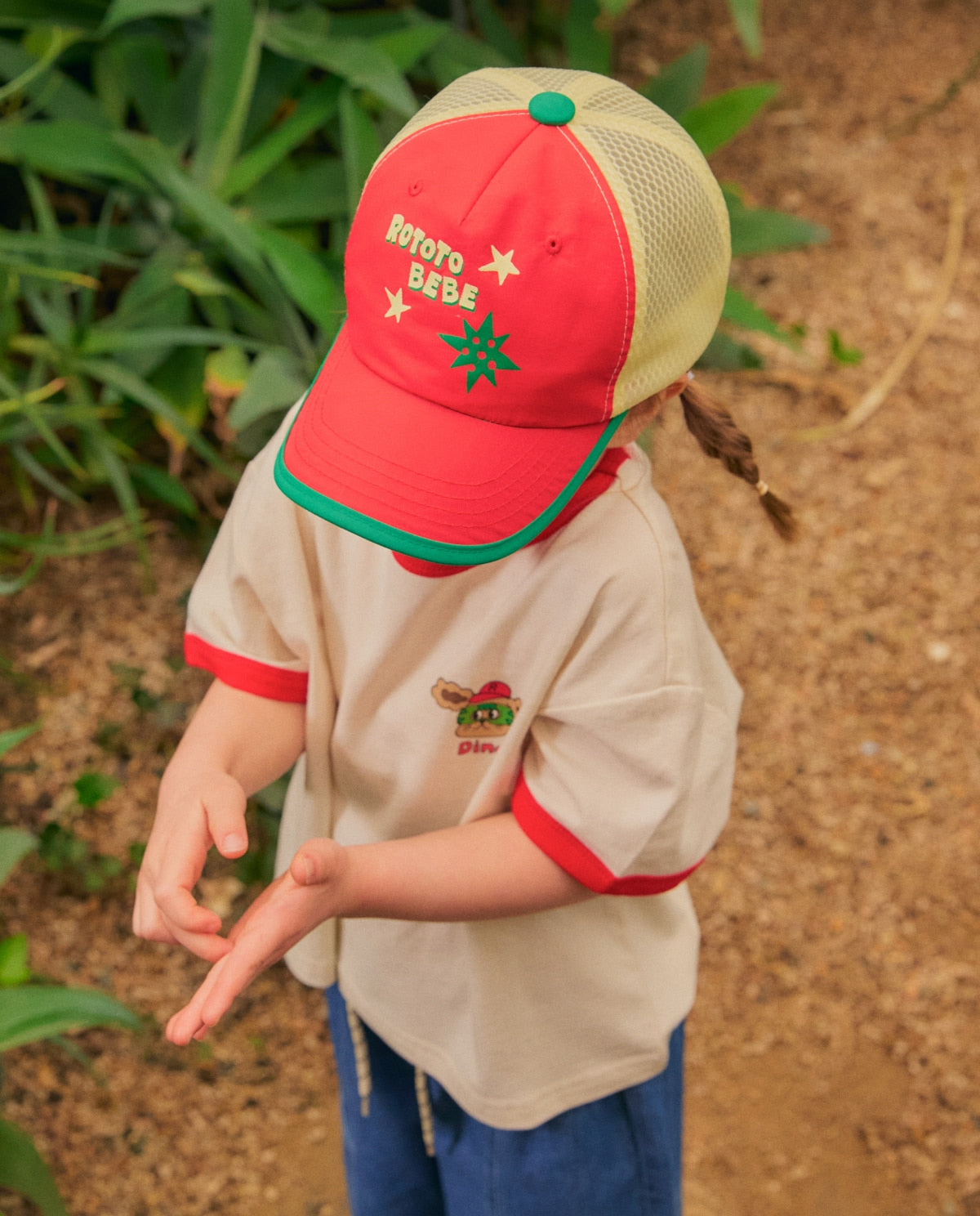 Red Mesh Color Block Cap