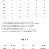 Buttermilk Modal Loungewear