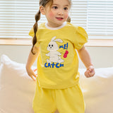 Juicy Bunny Short Sleeve (24SS) Outdoor Set