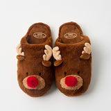 Christmas Slippers (Kids)