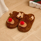 Christmas Slippers (Kids)