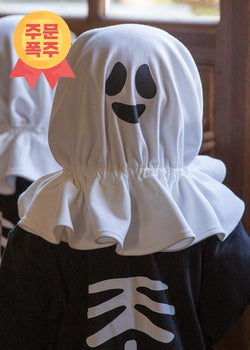 Ghost hat cape