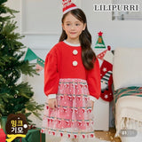 [Sale] Christmas OPS